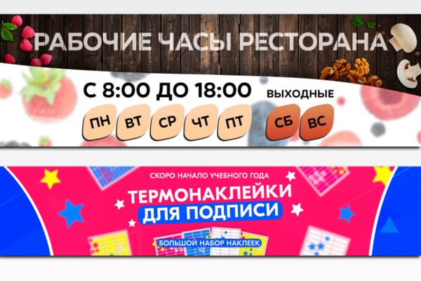 img4473965.png