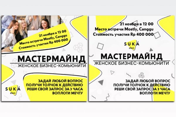 img4383974.png