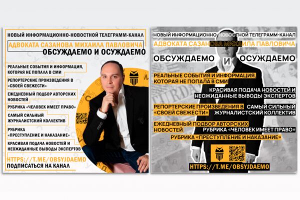 img4383764.png