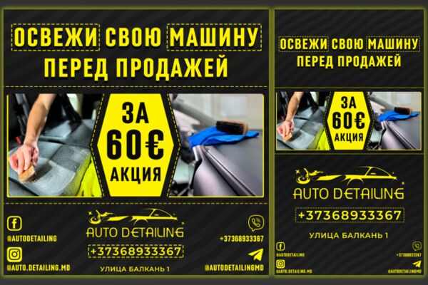 img4335407.png