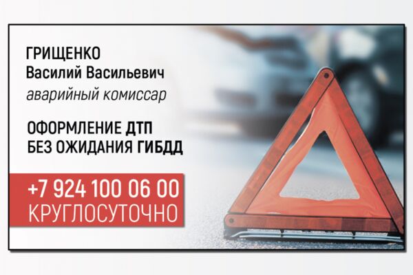 img4365560.png