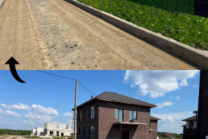 Удаление лишних объектов