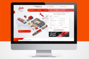 Дизайн сайта доставки