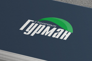 Столичный гурман