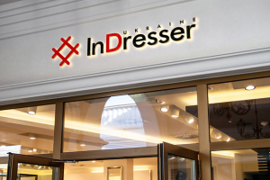 Логотип магазина одежды