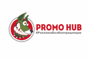 Promo Hub агенство без башни