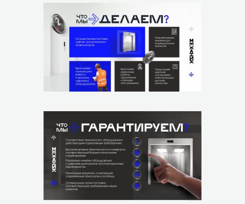 img4470170.png
