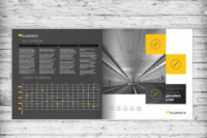 Презентация