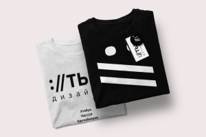 #тыждизайнер лого и мерч