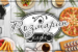 Баннер для кафе Розмарин