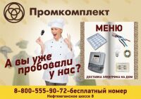 img2436095.png