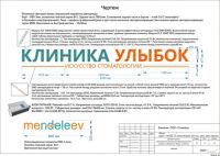 img2232840.png
