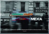 img2232834.png