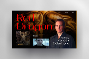 Главный экран