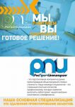 img2493960.png