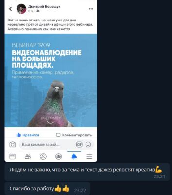 img3794154.png