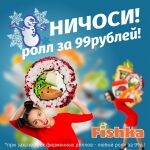 img3106552.png