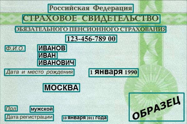 img4328108.png