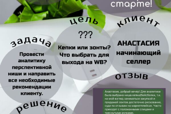 img4619540.png