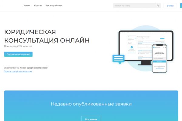 img4549891.png
