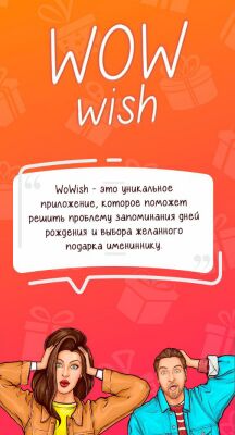 img4270316.png