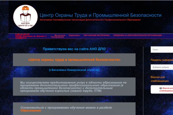 img4270336.png
