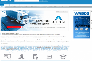 Парсер магазинов запчастей