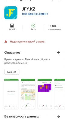 img4462719.png
