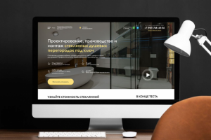 Проектирование, производство и монтаж стеклянных душевых