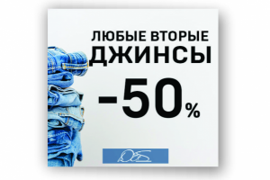 Работа 4112861