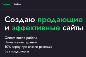 it-codewars.ru