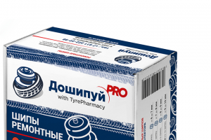 Коробка для ремонтных шипов