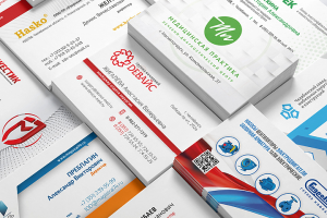 Визитки для любой компании