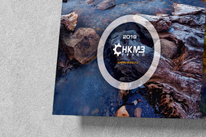 Календарь завода специальной техники