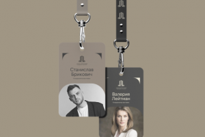 бейджи для сотрудников Ливадийского музея