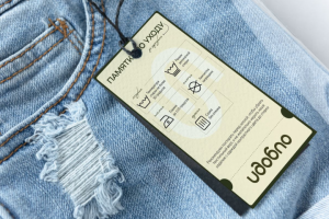 Памятка по уходу