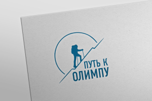 Логотип "Путь к Олимпу"