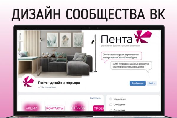img4618680.png