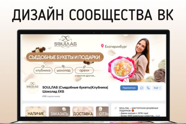 img4618662.png
