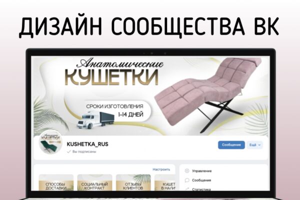 img4618656.png