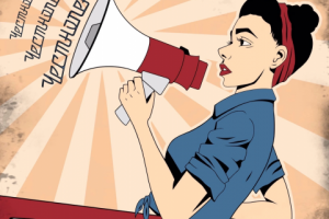 Обложка "Честнопения"