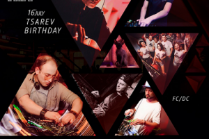 Работа 3758685