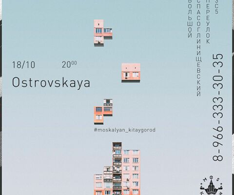 img3758724.png