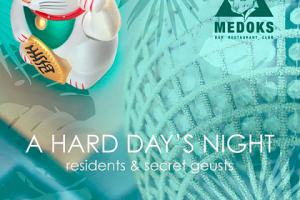 Работа 3758719