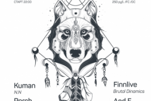 Работа 3758689