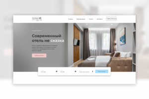 Отель Пушкин