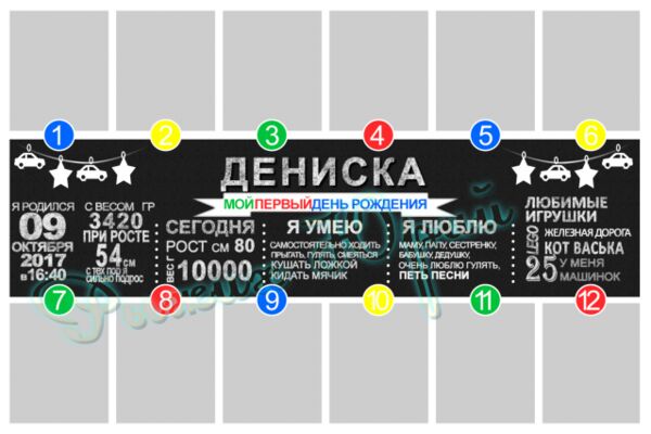 img3480715.png