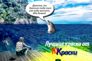 Картинка для соцсети