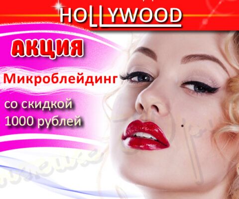img3211437.png