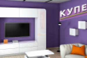 СУПЕР МЕБЕЛЬ для мебельного магазина